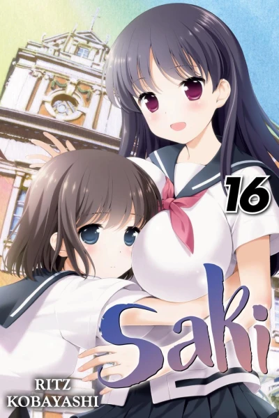 Cover of Vol. 16