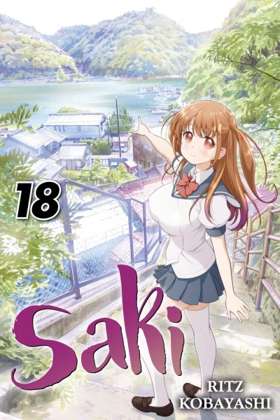 Cover of Vol. 18