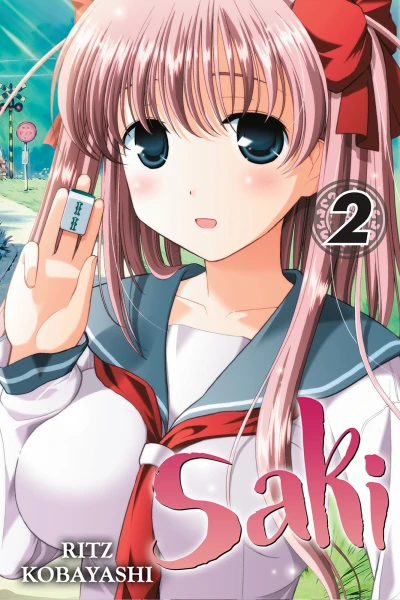 Cover of Vol. 2