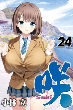 Vol. 24
