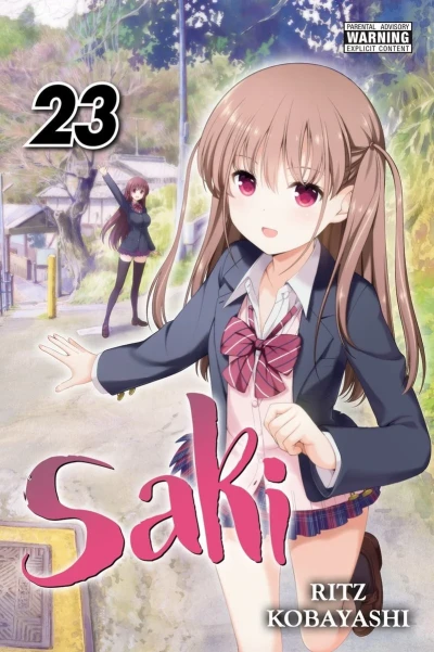 Cover of Vol. 23
