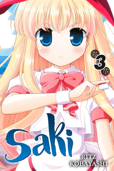 Cover of Vol. 3