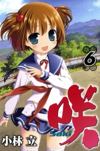 Vol. 6
