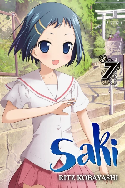 Cover of Vol. 7