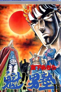 Vol. 15