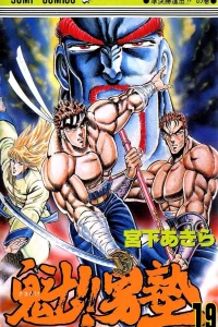 Vol. 19