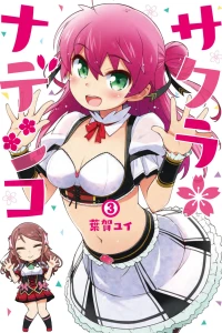Vol. 3