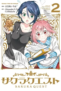 Vol. 2