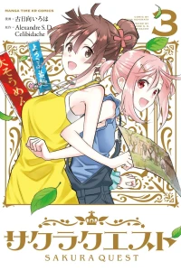 Vol. 3