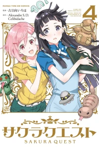 Vol. 4