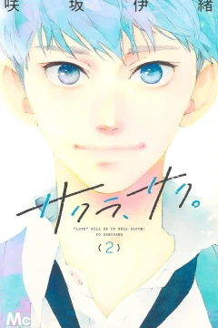 Vol. 2