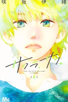 Vol. 4