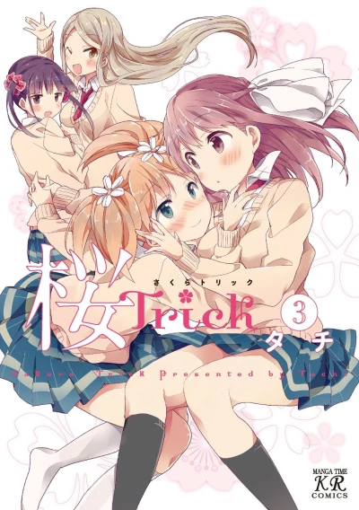 Cover of Vol. 3