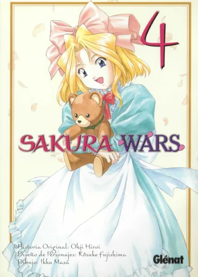 Cover of Volume #4