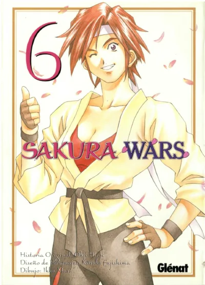 Cover of Volume #6