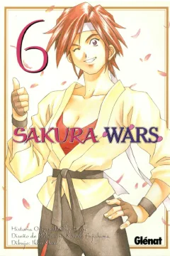 Issue #6