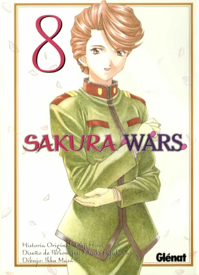 Cover of Volume #8