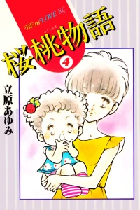 Vol. 4