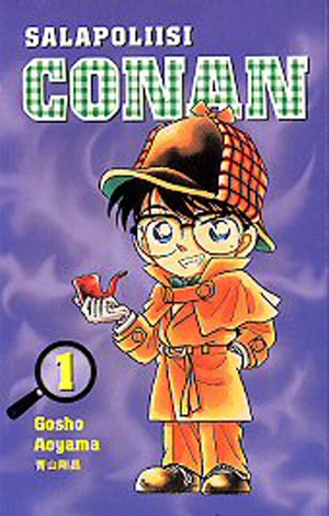 Cover of Vol. 1