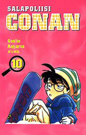 Cover of Vol. 10