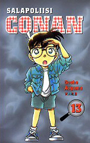 Cover of Vol. 13