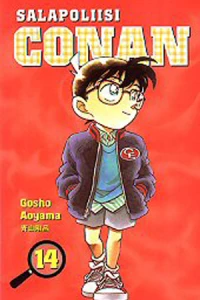 Vol. 14