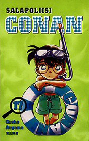 Cover of Vol. 17