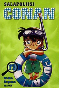 Vol. 17