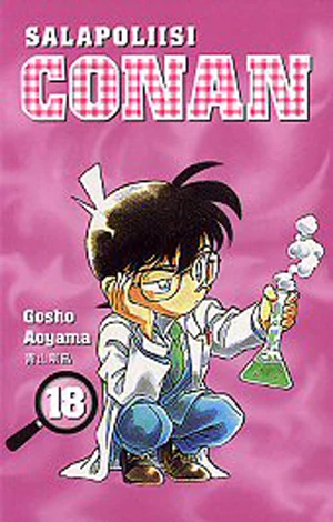Cover of Vol. 18