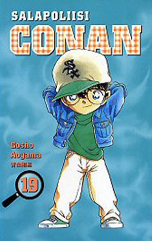 Cover of Vol. 19