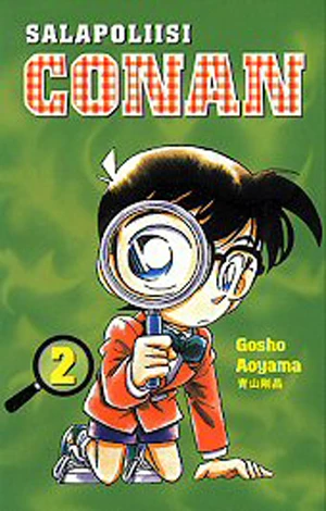 Cover of Vol. 2