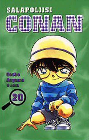Cover of Vol. 20
