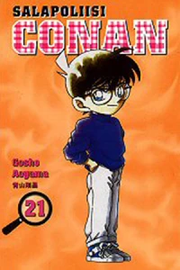 Vol. 21