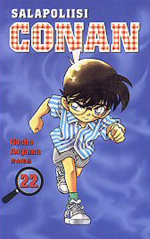 Cover of Vol. 22