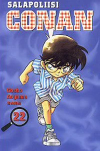 Vol. 22