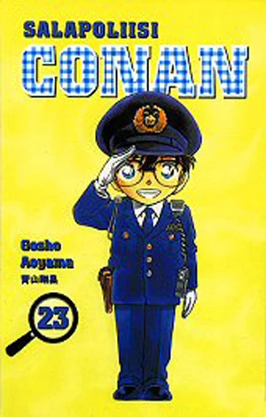 Cover of Vol. 23