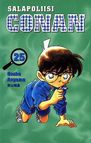 Cover of Vol. 25