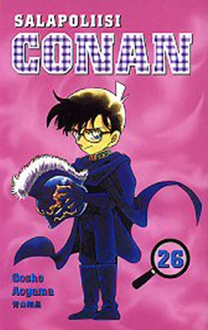 Cover of Vol. 26