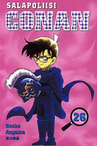 Vol. 26