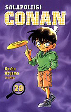 Cover of Vol. 29