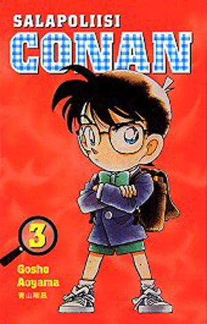 Cover of Vol. 3