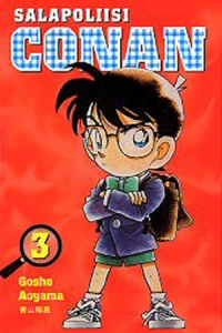 Vol. 3