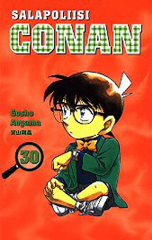 Cover of Vol. 30