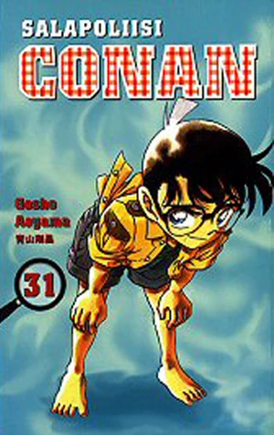 Cover of Vol. 31