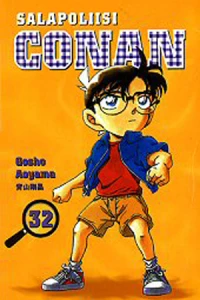 Vol. 32