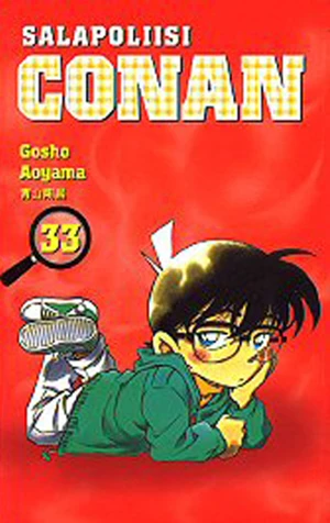 Cover of Vol. 33