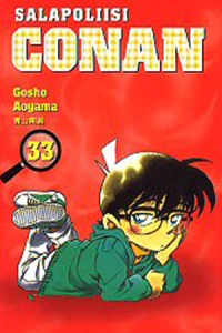 Vol. 33