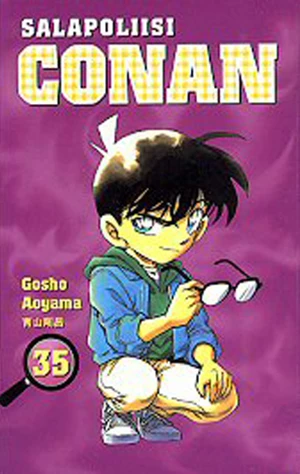 Cover of Vol. 35