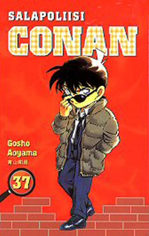 Cover of Vol. 37