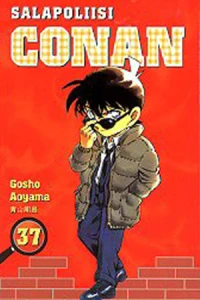 Vol. 37